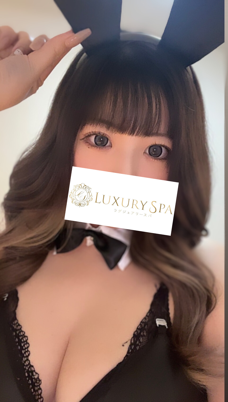 Luxury SPAの画像1